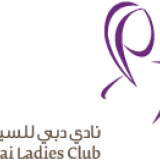 Dubai Ladies Club