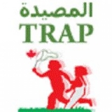 Trap Pest Control Trap Pest Control
