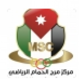 Marj Al-Hamam Sport Center