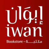Iwan Bookstore