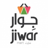 Jiwar Mart Jiwar Mart