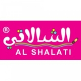 Al Shalati Bookshop Al Shalati Bookshop