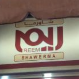 Shawarma Reem Shawarma Reem