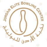 Jordan Elite Bowling Center