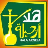 Hala argeleh