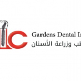 Gardens Dental Implant Center