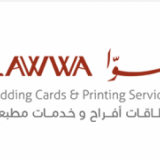 ALAWWA Wedding Cards