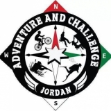 Adventure & challenge