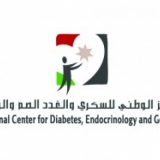 The National Center for Diabetes Endocrinology and Genetics