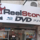 Reel Stores