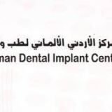 Jordan German Dental Implant Center