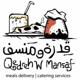 Qedreh W Mansaf