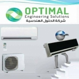 Optimal Engineering Solutions