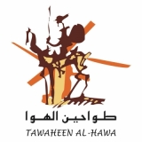 Tawaheen Al Hawa Tawaheen Al Hawa