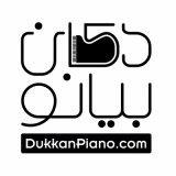 Dukkan Piano