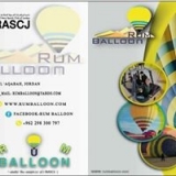 Rum Balloon