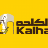 Al Kalha Al Kalha
