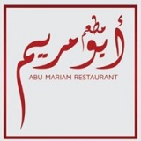 Abu Mariam Restaurant