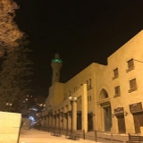 Abu Jaber Museum