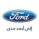 Ford Jordan (CIC)