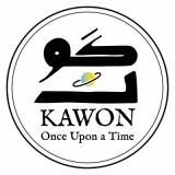 Kawon