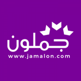 Jamalon