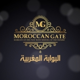 Moroccan Gate