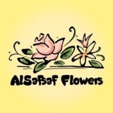 AlSafsaf Flowers