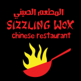 Sizzling Wox