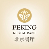 Peking Restaurant Peking Restaurant
