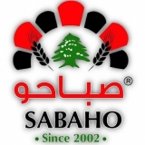 Sabaho Bakery Sabaho Bakery