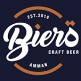 Biera Biera