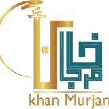 Khan Murjan Cafe