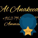 Al Anakeed Al Anakeed