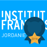 Institut Francais Institut Francais