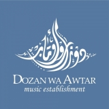 Dozan wa Awtar