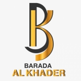 Al Khader Lighting and Furniture