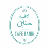 Cafe Hanin Cafe Hanin