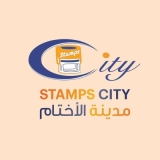 Stamps City