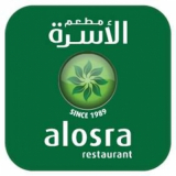 Al Osra Restaurant