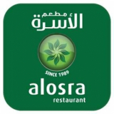 Al Osra Restaurant Al Osra Restaurant
