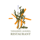 Tawaheen Al Hawa