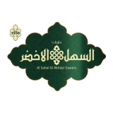 Al Sahel Al Akhdar Sweets