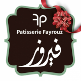 Patisserie Fayrouz