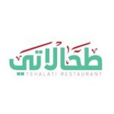 Thalati Restaurant