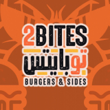 2Bites - Burgers & Sides
