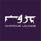 Ghoroub Sunset Lounge