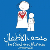 Children's Museum of Jordan