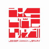 Lesser Amman Library