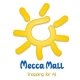 Mecca Mall